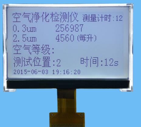 LCD 196X96 模块